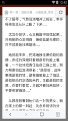 三分赛车网页官网